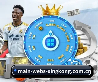 main-webs-xingkong.com.cn APP